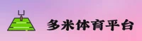 隐私政策