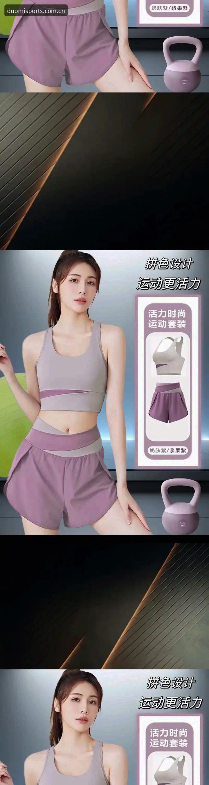多米体育更新怎么样？v3.2.0版本带来了哪些实用变化？